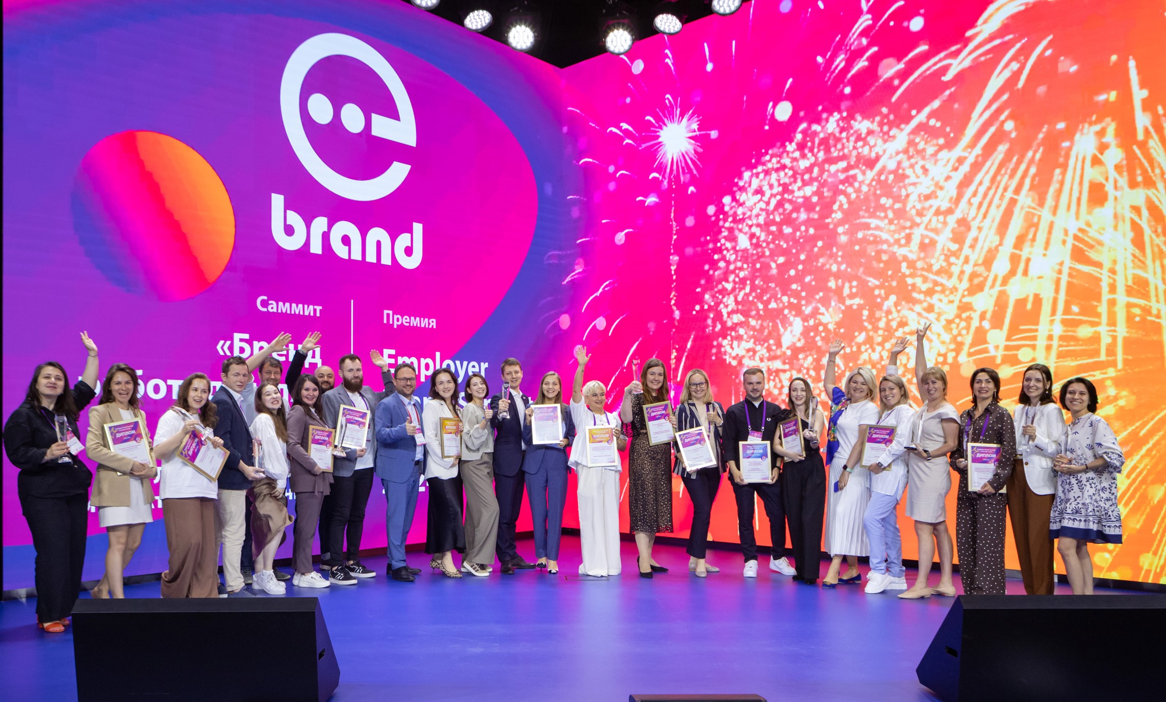 Завершается прием документов на соискание Премии eBranding Awards 2025