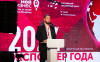 TSPROF — Экспортер года 2024