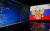 Информационная безопасность