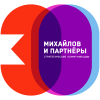 логотип Михайлов и Партнёры. Управление стратегическими коммуникациями