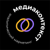 логотип Медиаконтекст