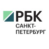 логотип РБК Санкт-Петербург