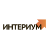 логотип ИНТЕРИУМ