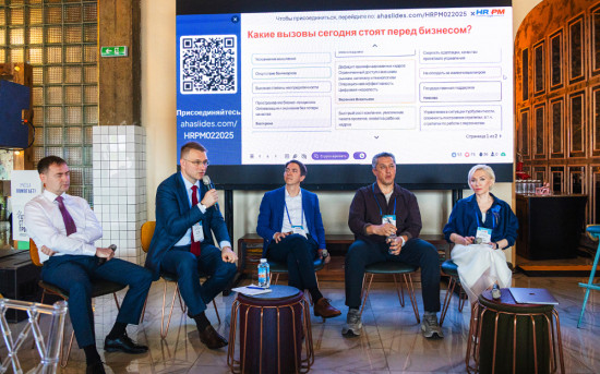 «Газстройпром»: корпоративное обучение как инструмент роста