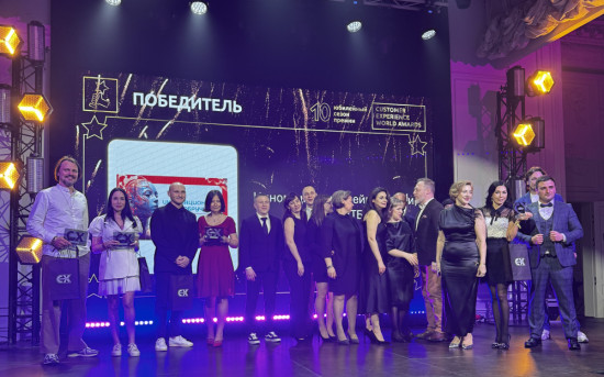 Digital-агентство Magnetto.pro получили награду CX World Awards 2024-2025
