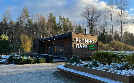 Коттеджный посёлок «Репино Парк»