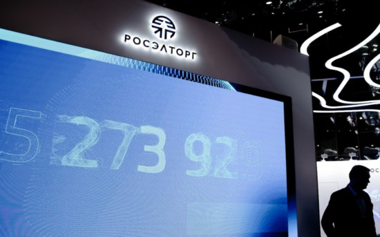 Объём госзакупок демонстрирует устойчивые показатели с начала 2023 года