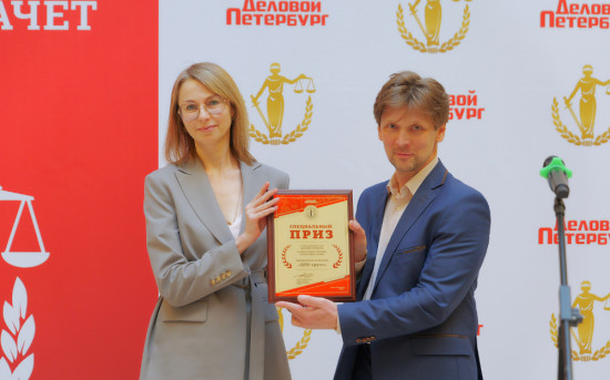 Юртоп-2025: «ЦПО групп» в числе лидеров юридического рейтинга