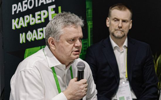 Сергей Емельченков, ЦИПР