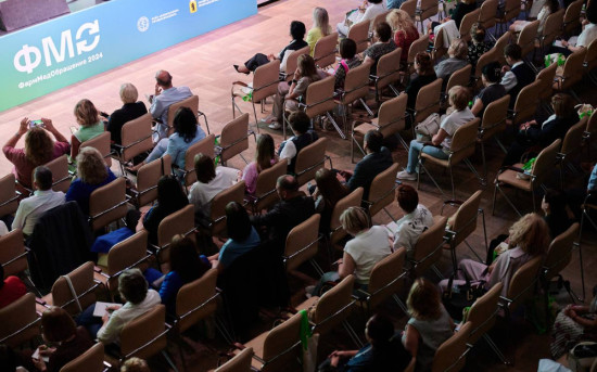 Конференция «ФармМедОбращение - 2024»