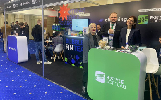 R-Style Softlab на форуме iFin