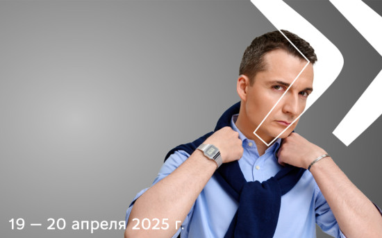 Фёдор Баландин. Спикер, проявись!