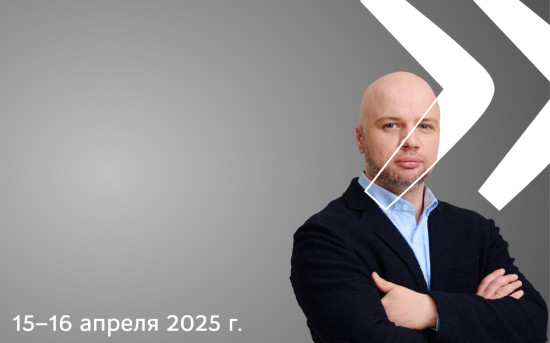 Станислав Зубов. Гни свою линию