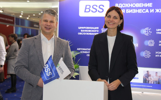 R-Style Softlab и BSS подписали соглашение о технологическом сотрудничестве