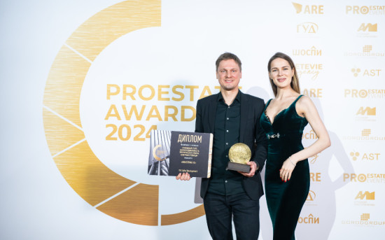 Квартал «МОИСЕЕНКО 10» — победа в PROESTATE Awards 2024