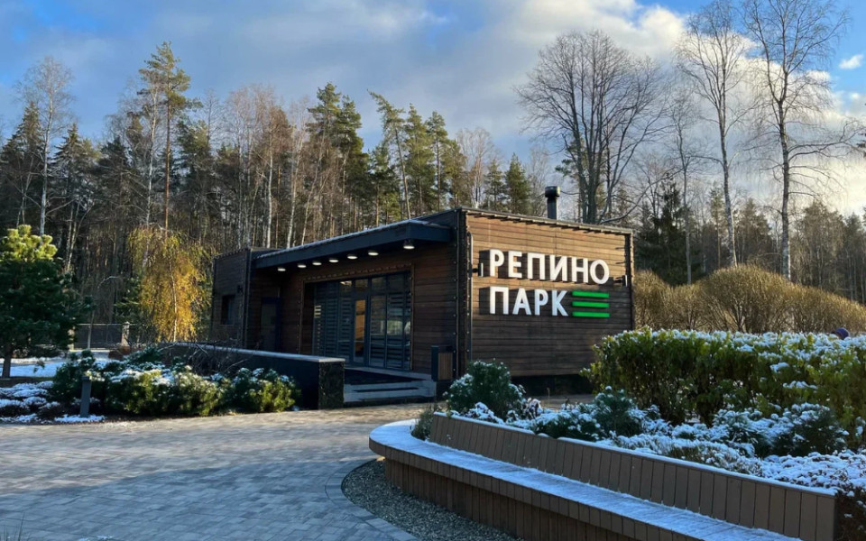 Коттеджный посёлок «Репино Парк»