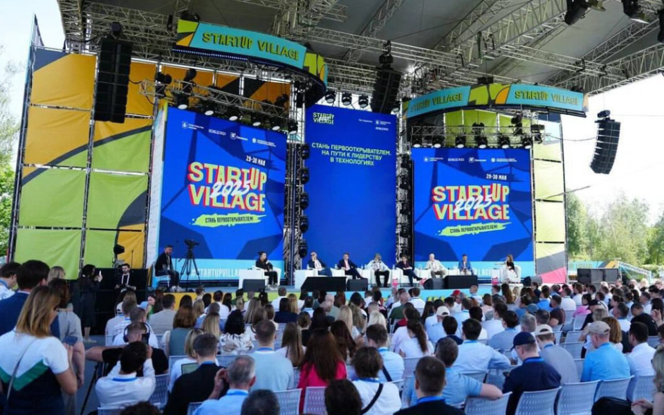Startup Village 2025